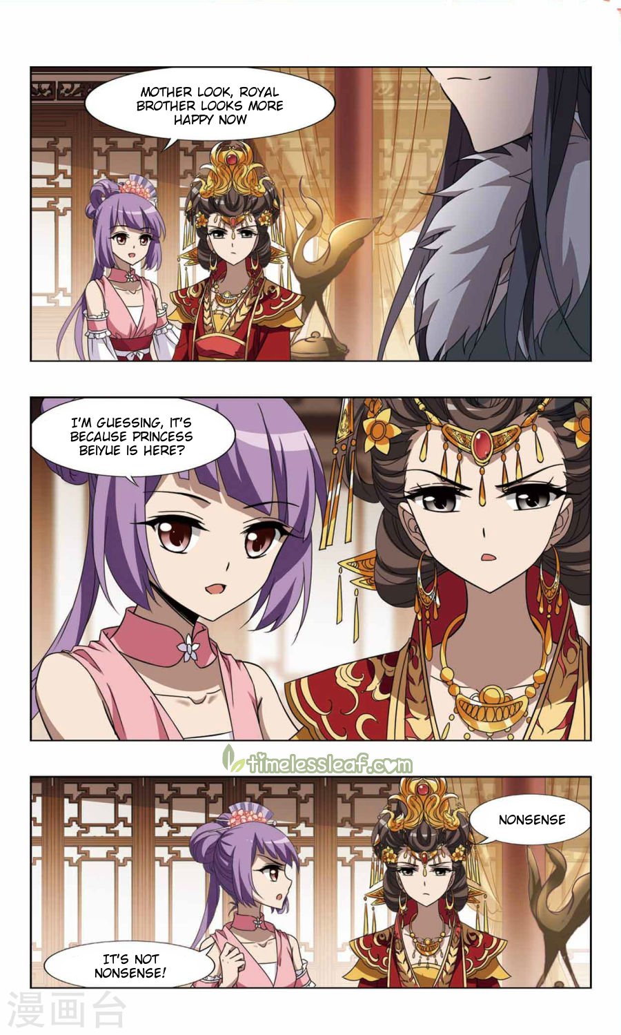 Feng Ni Tian Xia Chapter 86.4 1